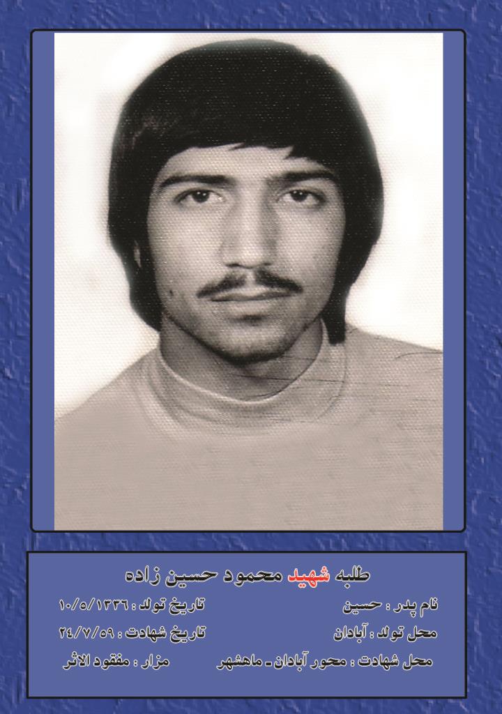 فاقد تصویر
